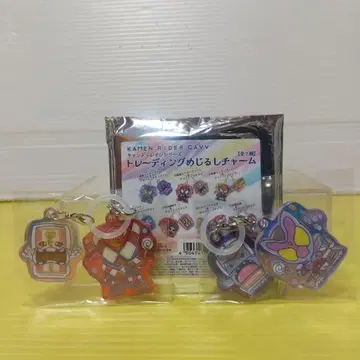 가면라이더 가우 메지루시 액세서리 세트