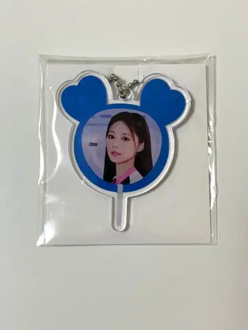 TWICE READY TO BE 오프라인 복권 D상 쯔위