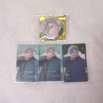 스태마이 AGF 아라키다 소세이 구매 혜택 캔뱃지 크리카