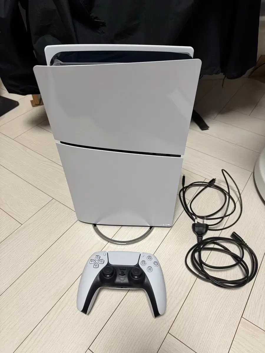 PlayStation 5 Digital Slim Edition