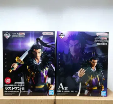 제일복권 킹덤 라스트 원상 A상 칸키 MASTERLISE 피규어