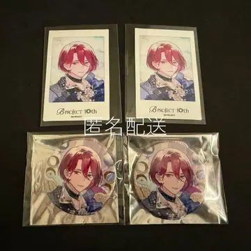 B-PROJECT B프로 오토자와 모모타로 폴라로이드 캔뱃지