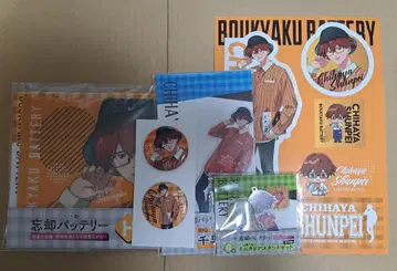 망각 배터리 복권 랙 치하야 슌페이 클리어 스탠드 아크릴 스탠드 캔뱃지