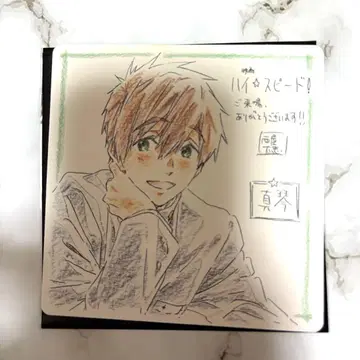 Free! 하이스피드 입장객 특전 타치바나 마코토 코스터