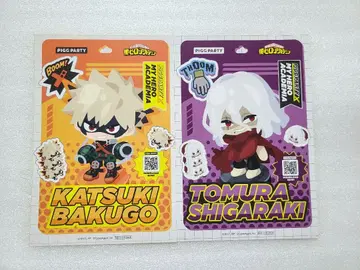 나의 히어로 아카데미아 히로아카 바쿠고 시가라키 포스카 피그 파티