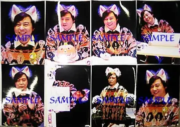 도모토 츠요시 ENDRECHERI. 할로윈 대기리! 사진 24장