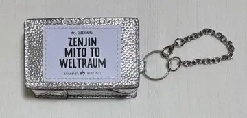 미세스 그린애플 젠진미도와 벨트라움 가젯 케이스