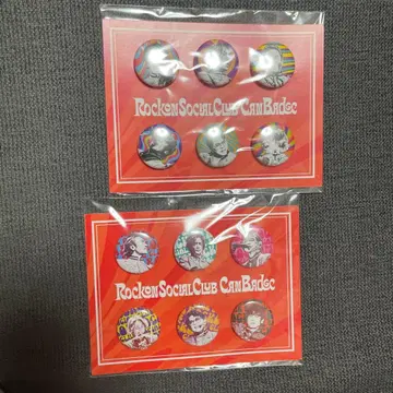 rockonsocialclub 캔뱃지 세트