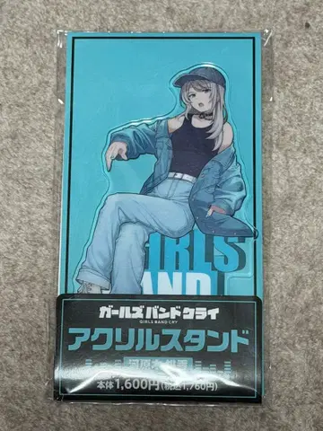 걸즈밴드 클라이 카와라기 모모카 아크릴 스탠드 훼미리마트 한정판