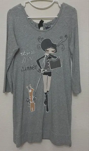 SPORTMAX CODE 튜닉