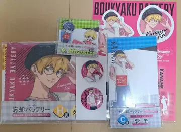 망각 배터리 복권 랙 아크릴 스탠드 캔뱃지 요우 케이