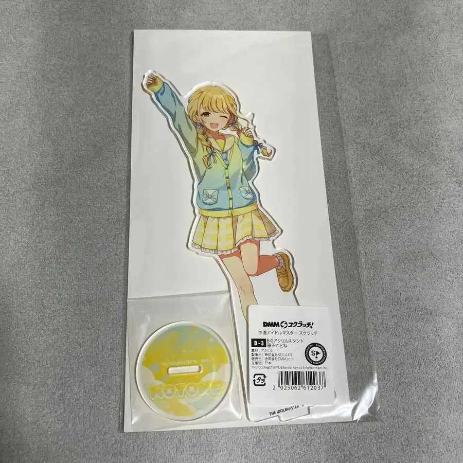 1번째 상품 이미지