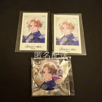 B-PROJECT B프로 증장 카즈나 10주년