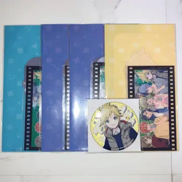 프로세카 하피콜레 비비버스 모음