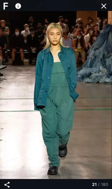 그린 오버롤 작업복