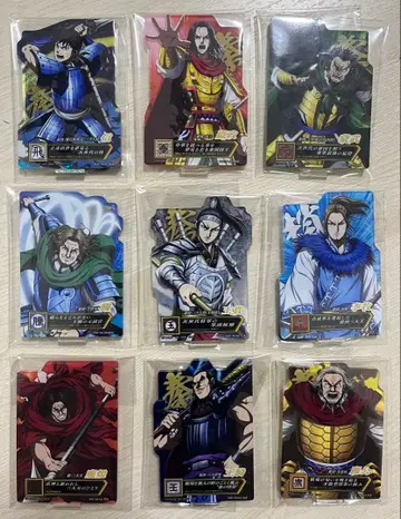 킹덤 제일복권 E상 ACLLECT 9종류 세트 홀로 가공 아클렉트