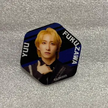 후쿠자와 유우 씨 랜덤 아크릴 스티커