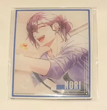 신키스 아크릴 브로마이드 법