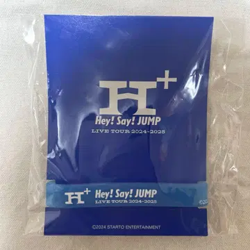 Hey! Say! JUMP 이노오 케이 러버 밴드