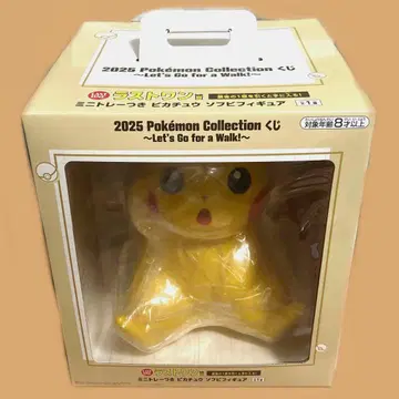 포켓몬 복권 라스트 원 피카츄 소프트 비닐 피규어