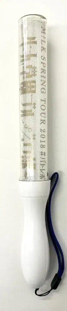 M!LK 우시마루 학원 부르주아부 응원봉 ( G858 )