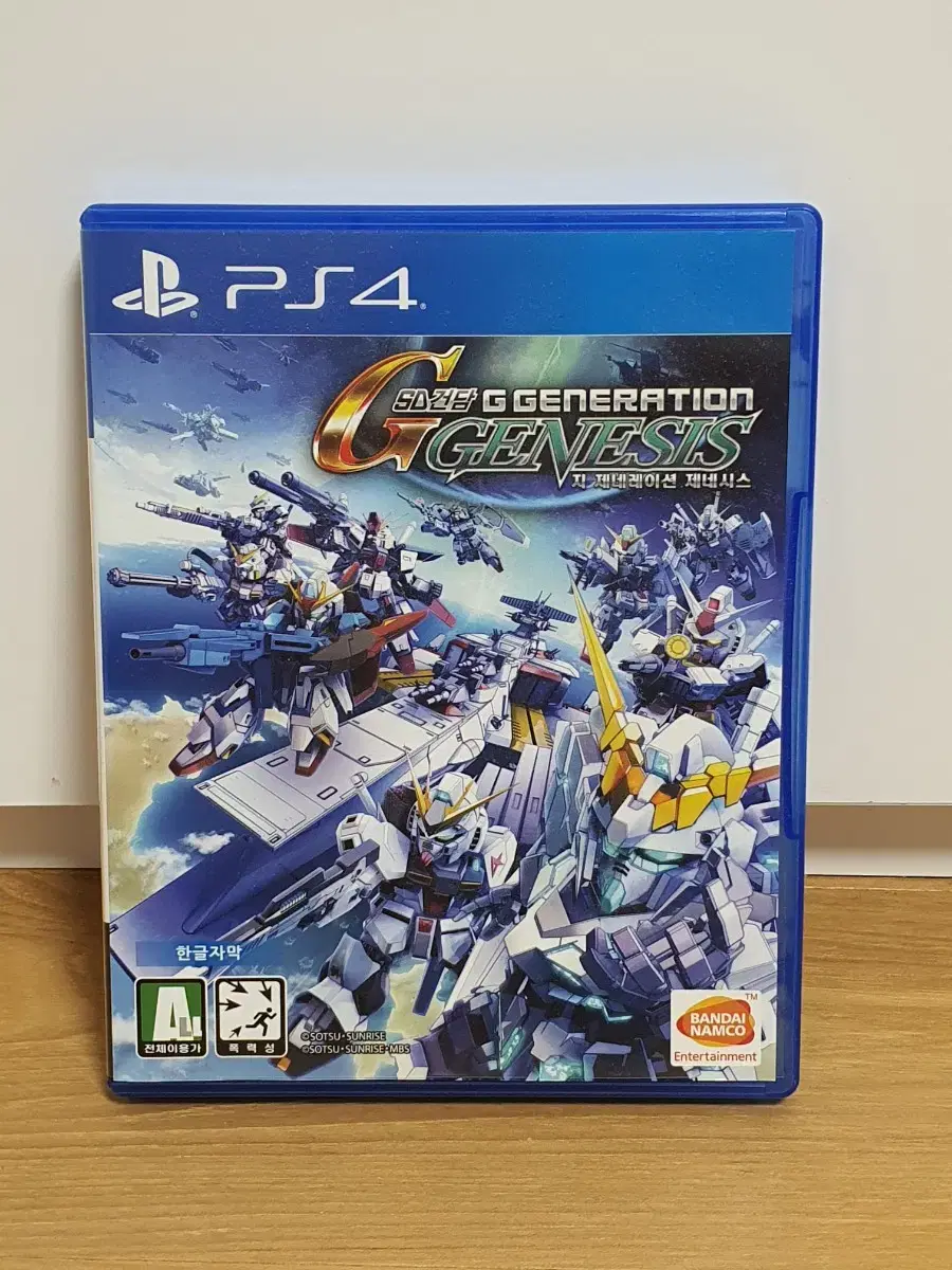 PS4 SD Gundam G Generation Genesis