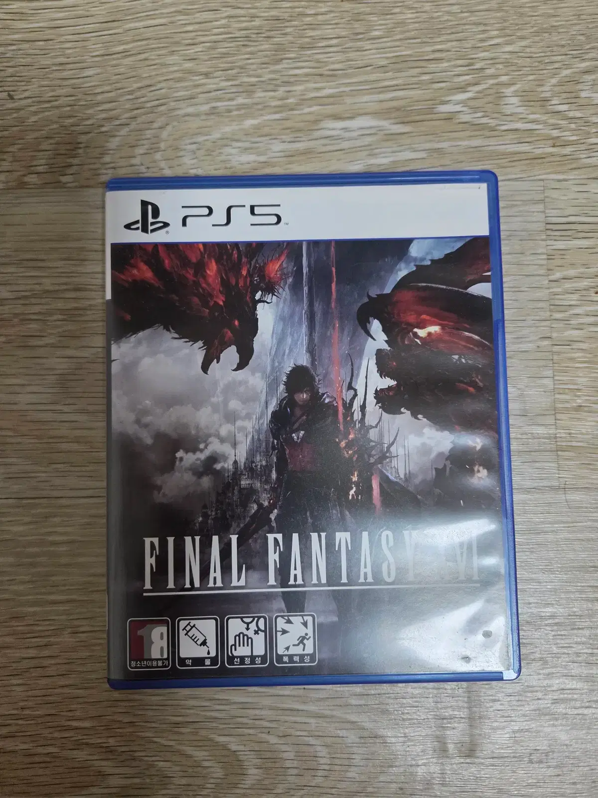 PS5 Final Fantasy 16