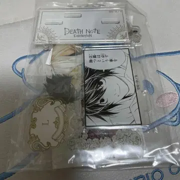 데스노트 L 아크릴 디오라마