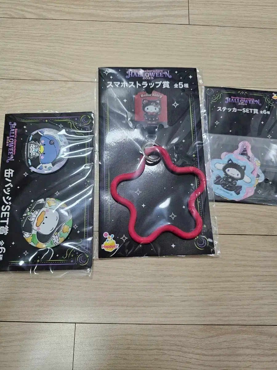 (Bulk) Sanrio Hello Kitty Halloween Ichiban Kuji Strap Badge Sticker