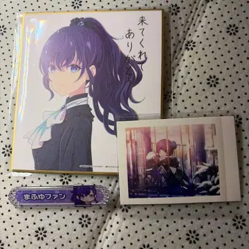 프로세카 아사히나 마후유 극장판 영화 특전 색지 칭호 배지 파샤코레