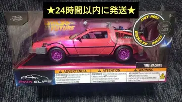 백 투 더 퓨처 데로리안 pink slips 미개봉 새상품