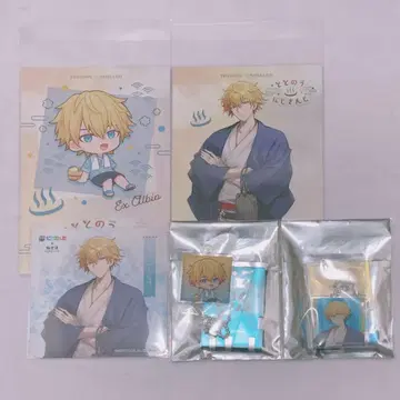 엑스 알비오 토토노우 세트