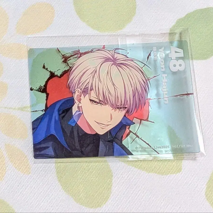 1번째 상품 이미지