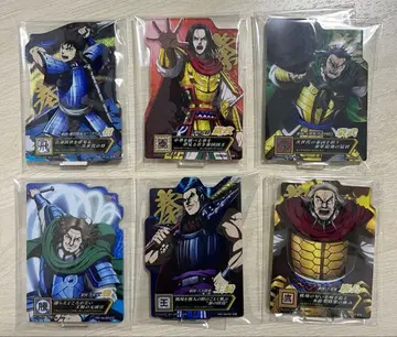 킹덤 제일복권 E상 ACLLECT 6종류 세트 홀로 가공 아크레트