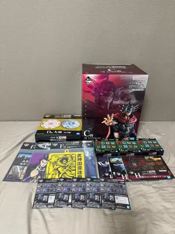 킹덤 제일복권! C상 D상 세트