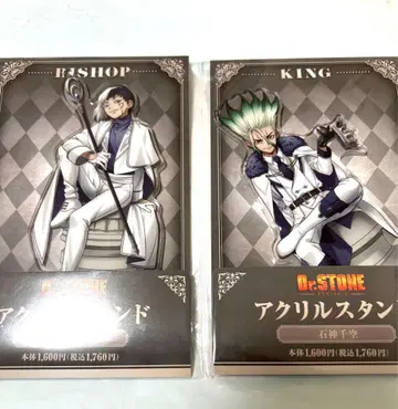 Dr.STONE 닥스토 훼미리마트 훼미리마트 아크릴 스탠드 2점