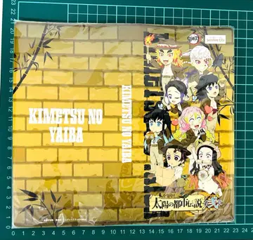 귀멸의 칼날 카드 홀더