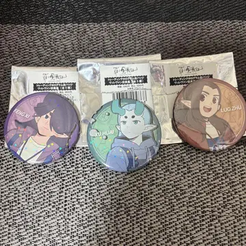 라 샤오헤이 센키 비레반 캔뱃지