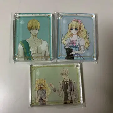 어떤 공주님 그라테 콜롯타