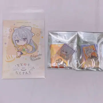 히구치 카에데 토토노우 세트