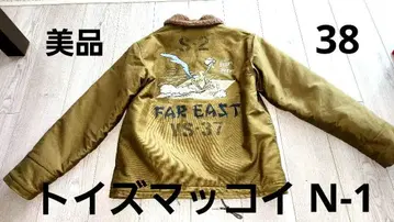 새상품급 토이즈 맥코이 N-1 덱 자켓 로드러너