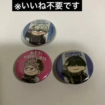 괴수8호 지로리 콩 캔뱃지 이치카와 레노 나루미 겐 호시나 소우시로