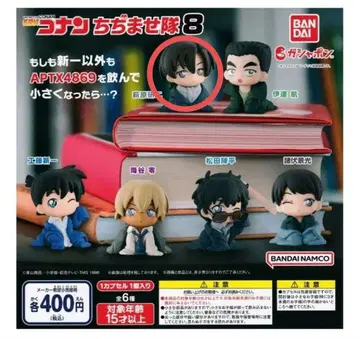 명탐정 코난 쪼그라뜨리기대 8 하기와라 켄지 미개봉 새상품