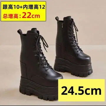 코스프레 남장 시크릿 신발 부츠 통굽 코스프레 22cm