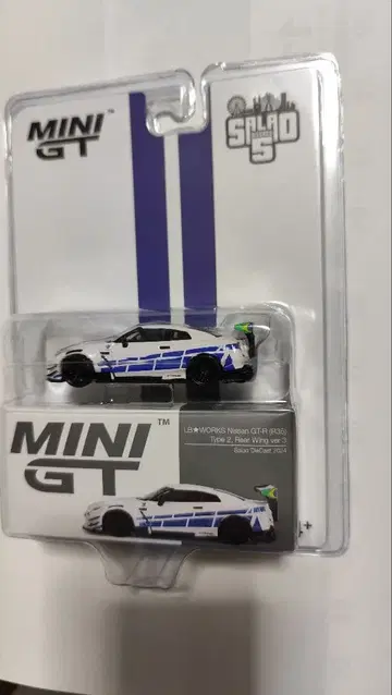 MINIGT R35 LBWK Brazil Convention