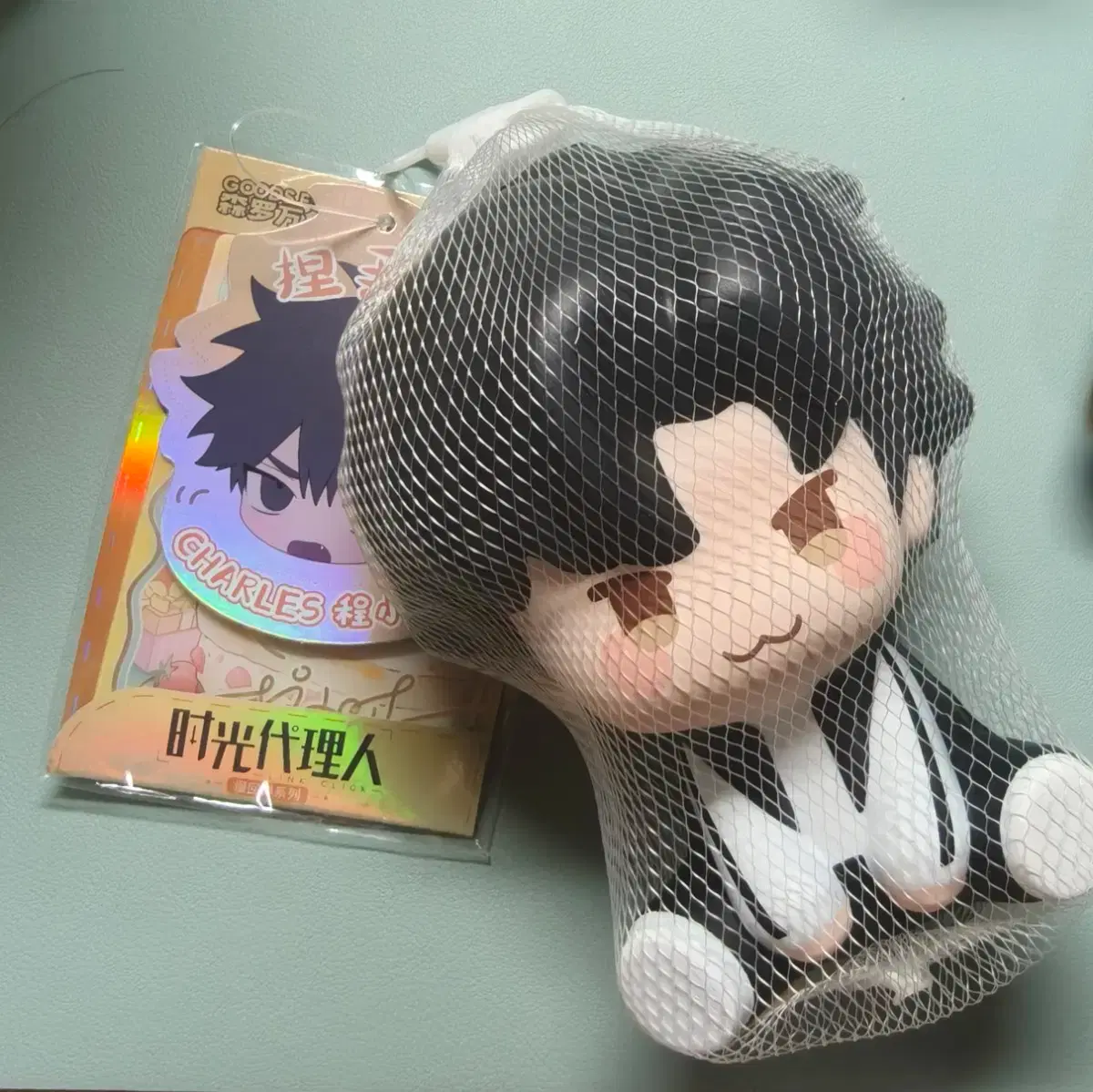 Time agent Jingsio stress relief toy