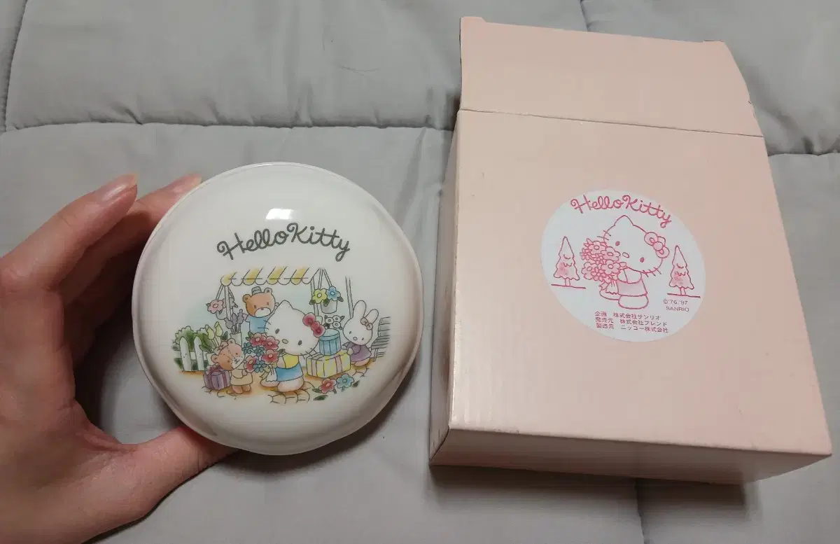 Sanrio 1997 Hello Kitty Classic Pottery