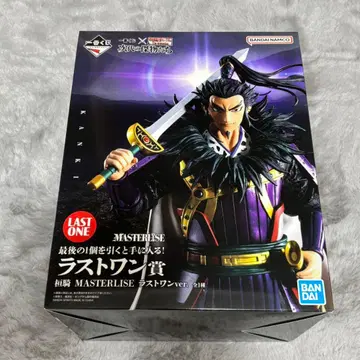 킹덤 제일복권 라스트 원상 환기 차세대의 걸물들