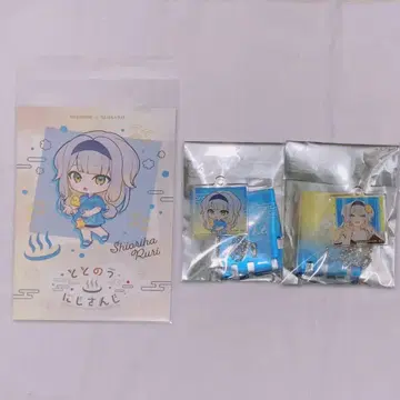 시오리바 루리 토토노우 세트