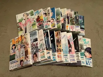 리에종 전권 세트